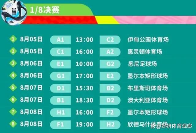 影片改编自荷曼·柯赫小说，故事环绕两对夫妻一次家庭会餐睁开，揭穿了幸福家庭的残暴真脸孔。